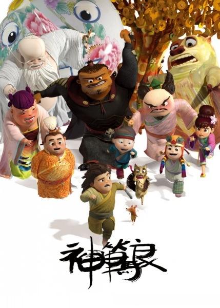 温彻斯特大学本科毕业证