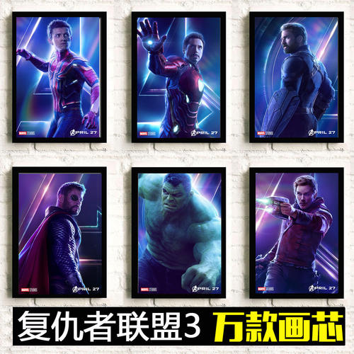 怎么办假瑞典驾驶证